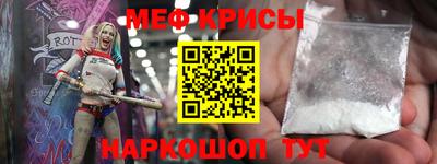 синтетический гашиш Кандалакша