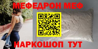синтетический гашиш Кандалакша