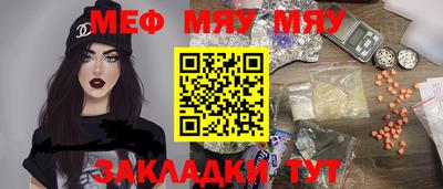 ALPHA PVP Камышлов