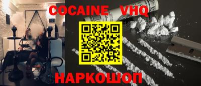 амфетамин Канаш