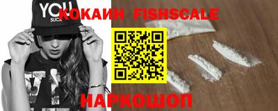 синтетический гашиш Кандалакша