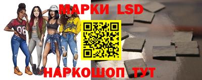 синтетический гашиш Кандалакша