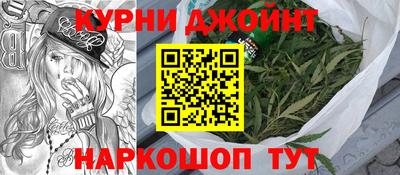 амфетамин Канаш