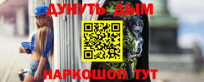 амфетамин Канаш