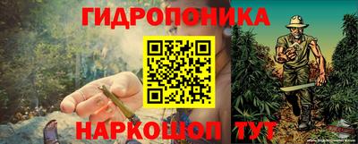 амфетамин Канаш