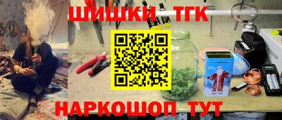 амфетамин Канаш