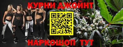 амфетамин Канаш