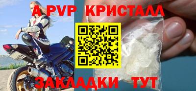 амфетамин Канаш