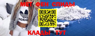синтетический гашиш Кандалакша