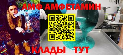 синтетический гашиш Кандалакша