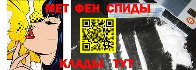синтетический гашиш Кандалакша