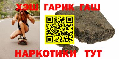 ALPHA PVP Камышлов