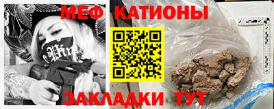 амфетамин Канаш